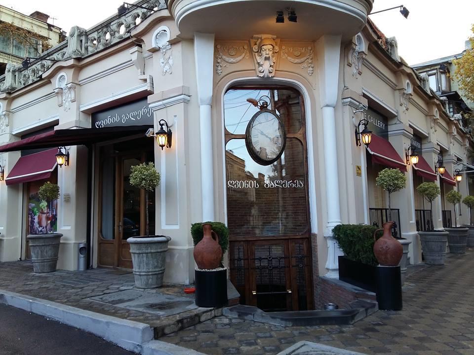 Tbilisi City Heart Apartment ภายนอก รูปภาพ